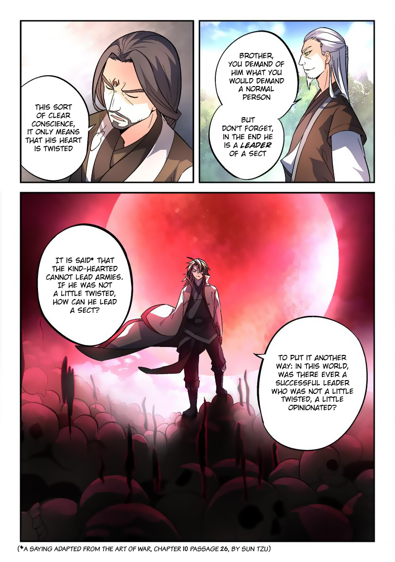 Spirit Blade Mountain Chapter 142 4